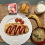 坊ちゃんとガモジゴ