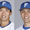 【公示】日本ハム、古川裕大と木村文紀を抹消