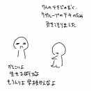 こんなあった