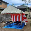 大阪府　和泉市太町　にて地鎮祭！