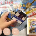 【タッグチーム TAG TEAM】8歳と遊んでみたよ。10歳から向けボードゲームのレビュー