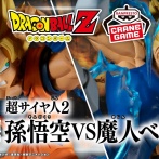 10月登場!バンプレストの『ドラゴンボール』クレーンゲーム景品!全7商品をまとめて紹介!【バンマニ!】(2分21秒)