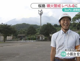 フジで放送事故ｗｗｗｗｗｗｗｗｗｗｗｗｗｗｗｗｗｗｗｗ