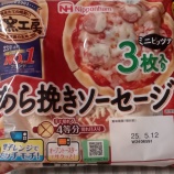 �����ҹ�˼�����Ԥ����������� ���ܥϥ�٤β���