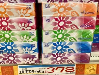 ティッシュペーパーに見る日米の物価