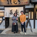 造花の店　「アーティフィオーリ　ミリア 」 京都市左京区山端大城田町27-8  090-6565-3253