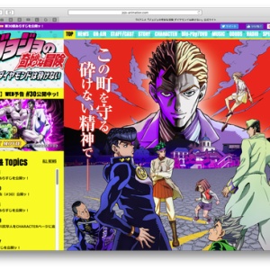 Itunes 文豪ストレイドッグス 関連楽曲まとめ Itunes アニソン速報 無形物に愛を込めて