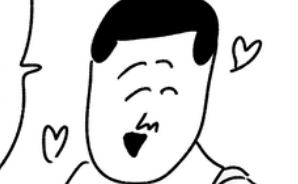 嘘でしょ？地元で出会ったトート