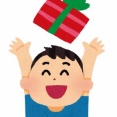 【アホ】甥っ子激ラブの独身コトメが息子に「誕生日プレゼント＆クリスマスプレゼントあげるぅ！ママがダメっていうのでも、なーんでも買ってあげるよ！」と言い出した