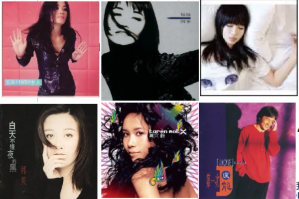 ASIA】-中古CD- 香港、台湾、韓国ポップス中心にアジアの中古CDが50点