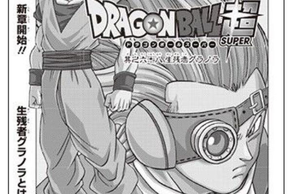 ドラゴンボールフィギュアワールド