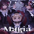 【ホロライブ】アキロゼ・大神ミオ・AZKiのユニット「RosaMiA」がKalafina『Magia』をカバー！唯一無二の歌声と演出美が交差する奇跡のハーモニーにファン大悶絶
