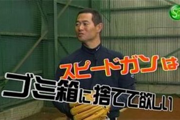 Gp速報 桑田真澄