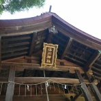 北海道屋根裏喫茶