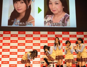 指原莉乃の30年後の顔ｗｗｗｗｗｗｗｗｗｗｗｗ