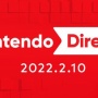 明日放送予定の『ニンテンドーダイレクト』告知ツイート、RT数がついに8万RTを突破！ めちゃくちゃ期待されているプレゼン番組に
