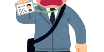 嫁の不倫発覚。間男の会社に凸終了。 これから嫁会社に突撃する。間男は、人の嫁に手を出すけど ｢結婚してたとは知らなかった｣ で通すんだってｗｗｗｗｗｗ