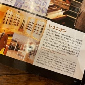 �� �����Ф�40ǯ�� �١�Vol. 17