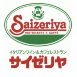 『【朗報】あの大物音楽家、サイゼリヤをベタ褒めwwwww』の画像