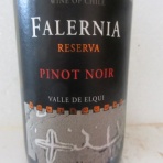 くたばるまであと何本呑めるかな