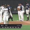 【vsDeNA】日ハム金子、5回途中4失点で降板