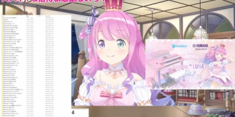 【ホロライブ】んなたんのフォルダ分けがめっちゃ綺麗