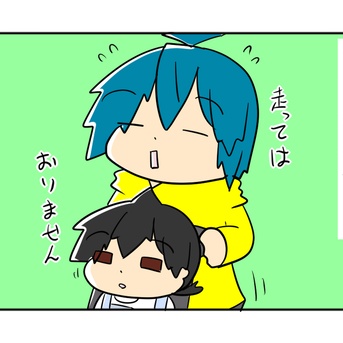 遠方一家がディズニーに行ったらいくらかかるの？⑭