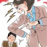 クズな上司に毎日叱られた結果ｗｗｗ