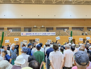 防府市いきいきシルバーふれあいスポーツ大会 2026