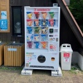 アイスの自動販売機を設置しました
