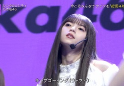 この表情・・・！ 齋藤飛鳥、女王様感出てる・・・！！