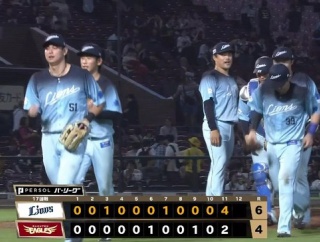 【西武対楽天17回戦】西武が執念の延長戦勝利！延長11回代打中村剛1号V弾 23年連続＆23度目の満塁弾 甲斐野9回2死から同点打献上も 松本プロ初S