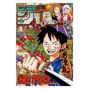 今のルフィとナイトメアルフィってどっちが強いんや ワンピースまとめちゃんねる