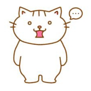 よもぎネコの株ブログ 長期投資×高配当株×株主優待で資産運用