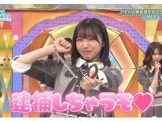 【日向坂46】オードリー、ひなあい収録でまさかの光景を目撃