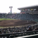 『甲子園の二部制ってどうよ…』の画像