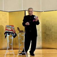 金華体育振興会創立６０周年記念祝賀会