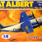 Go Navy! (乙)