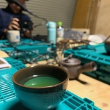 『茶を飲もう』の画像