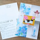 「イタリアからの風2026」@貼燈夫ギャラリー