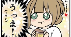 ベースブレッドが美味しい！