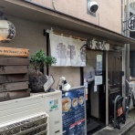 Just Visit
