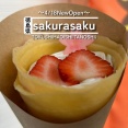 【徳島県板野町】saku la saku