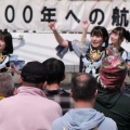 IDOL Treasure bottle LIVE2026～春の横浜スペシャル（kimikara（きみから））