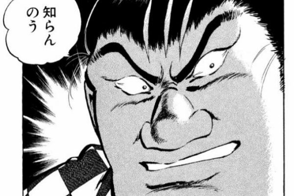 半ライス大盛り少なめ 仮
