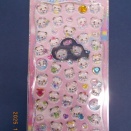 ぷくぷく ジュエルプチドロップシール！あわわちゃん・もちもちぱんだ