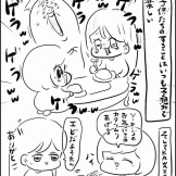 キュートでファニーな姪っ子の話
