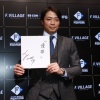 日本ハム中島　現状維持の2500万円でサイン　「来年は1年間、1軍にいたい」