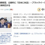 おーるじゃんる