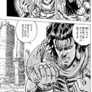 レイが食ってるブロックが何かで今でもレスバトル起こる